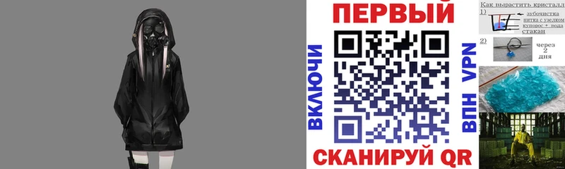 АМФ Розовый  Удомля 
