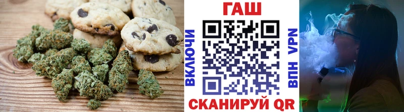 кракен зеркало  Удомля  Еда ТГК марихуана 