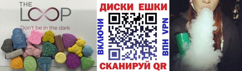 Экстази louis Vuitton kraken ТОР Удомля купить