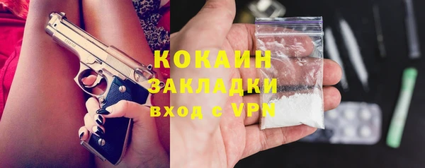 дмт Армянск