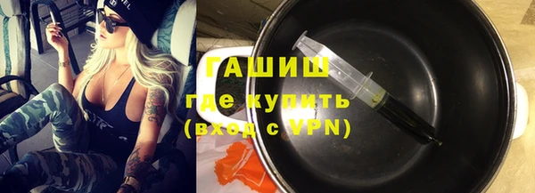 дмт Армянск
