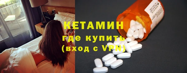 дмт Армянск