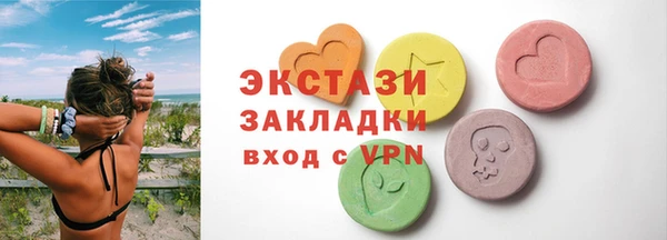 кокаин премиум Аркадак