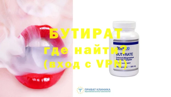 дмт Армянск
