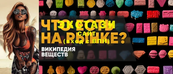 дмт Армянск