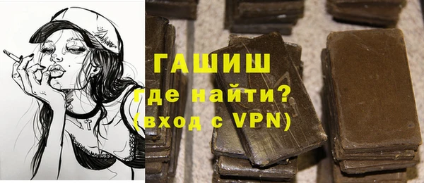 дмт Армянск