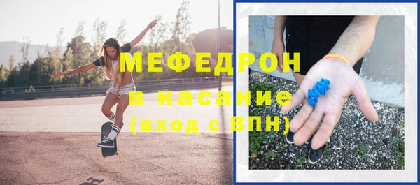 дмт Армянск