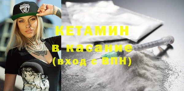 дмт Армянск