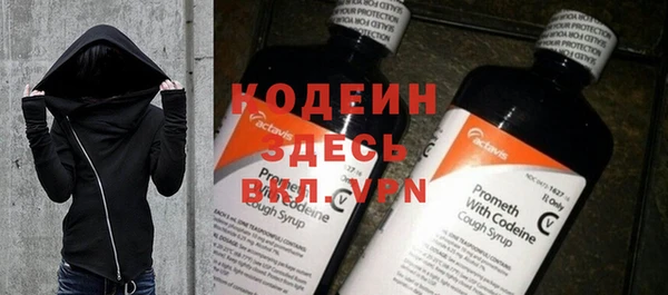 дмт Армянск