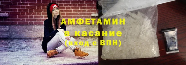 кокаин премиум Аркадак