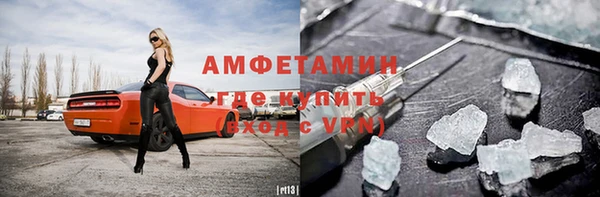 дмт Армянск